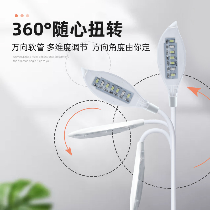 亚峰牌水族箱LED防水灯适用于金鱼缸小夜灯 高亮节能水草灯鱼缸夹图片