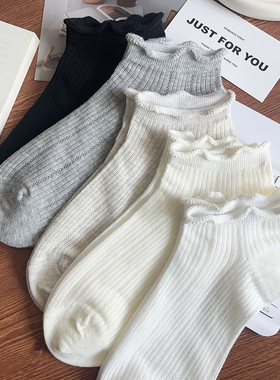 木耳花边袜子女夏季薄款透气纯棉网眼船袜无骨白色短筒袜2026新款