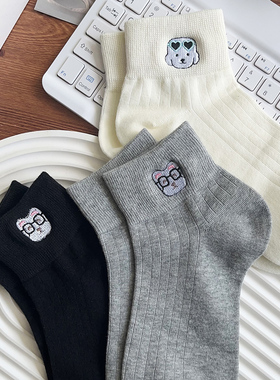 灰色可爱AB面小狗刺绣短袜~白色袜子女纯棉吸汗透气~秋冬日系卡通