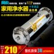 金立泉自来水过滤器家用直饮厨房中央净水器1000L井水超滤净水机
