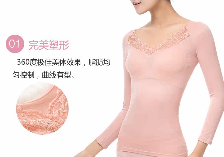 Body FIMAGE en nylon - Ref 668830 Image 5