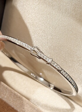 轻奢通体s925纯银满钻感皮带扣手镯镀铑轻奢百搭手环