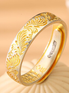轻奢8127号足银999.9手工雕刻描金唐草纹戒指古法可调节银戒爆