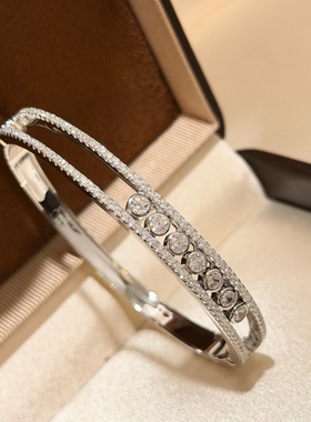 设计师s925纯银精工感七钻满钻滑动手镯move移动小众叠戴卡扣手环