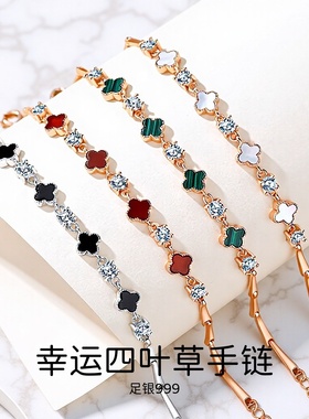 设计师足银999四叶草玛瑙手链女时尚轻奢韩版感森系ins竹节手环