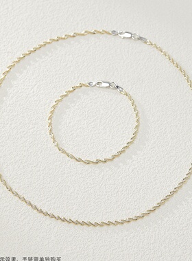 轻奢意大利首饰S925银双色扭刀片间闪砂小众设计简约银项链百搭