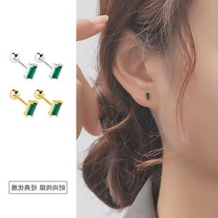 轻奢女长方形纯银999耳环气质ins耳钉绿色锆石欧美s螺丝饰品