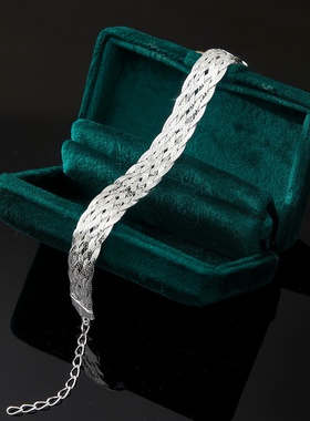 意大利S925银光身八编手链