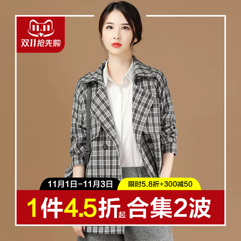 【清仓杪限时1件4.5折起】格子毛呢外套中长款宽松民族风大衣