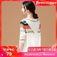 Han Chao tấn công áo len dài tay sọc trùm đầu áo len nữ 2019 mới - Đan Cardigan áo len