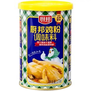 厨邦鸡粉270g厨房调味料家用罐装煲汤炒菜鸡精砂锅粥调料正品