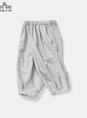 雅童小铺童装女童裤子 灰色夏季棉麻灯笼裤洋气百搭儿童阔腿裤