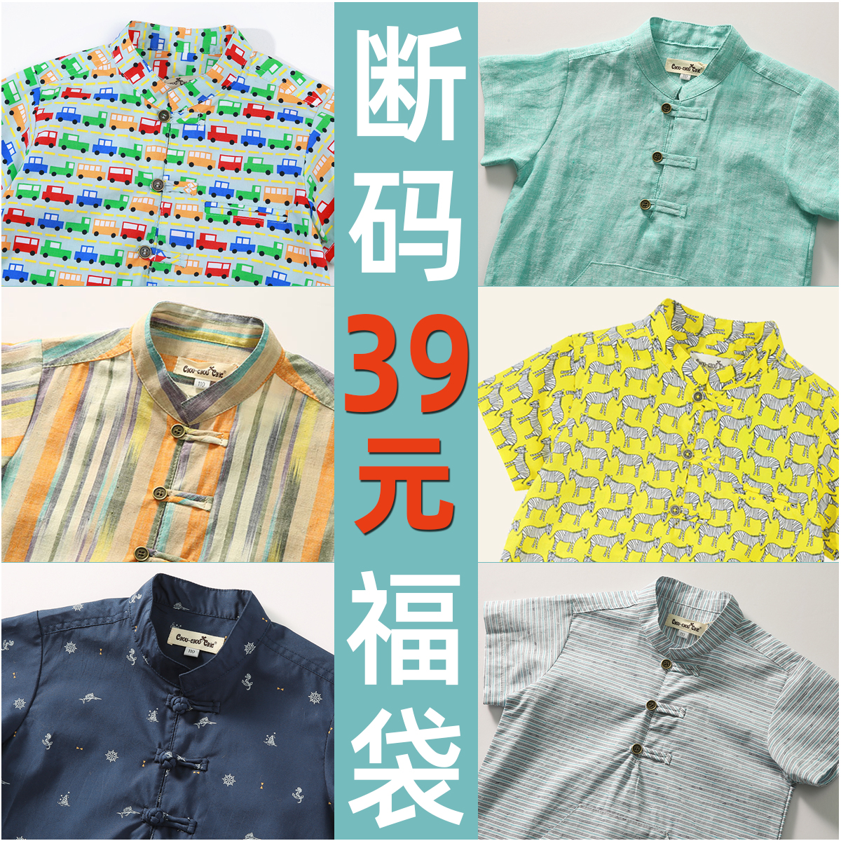 品质保证
