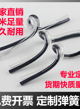 专业定做PU弹簧管双排弹簧管4mm/6mm/8mm/10mm/12mm/14mm/16mm