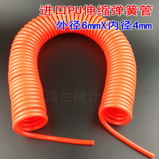 进口PU气管6mm*4空压软管/伸缩弹簧管螺旋管风管3/6/9米12米15米