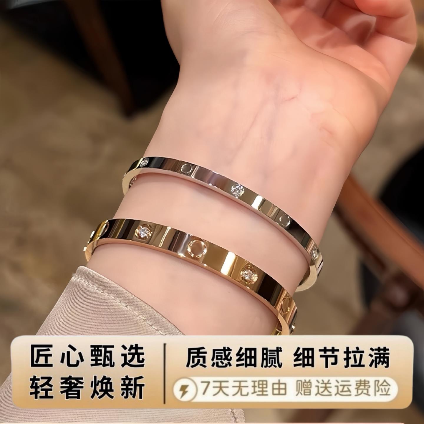 明星同款18K玫瑰金宽版love手镯女细版金镶钻窄版满天星情侣手环