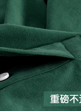 匹戏重磅250g日系polo衫丛林绿纯棉翻领保罗衫短袖T恤男夏潮纯色