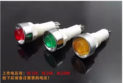 亲  拍前请备注电压和颜色