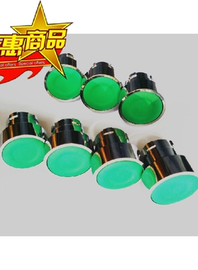 正品上海淳博XB2金属按钮头 平钮按钮头 ZB2BA3C BA4C 不含基座