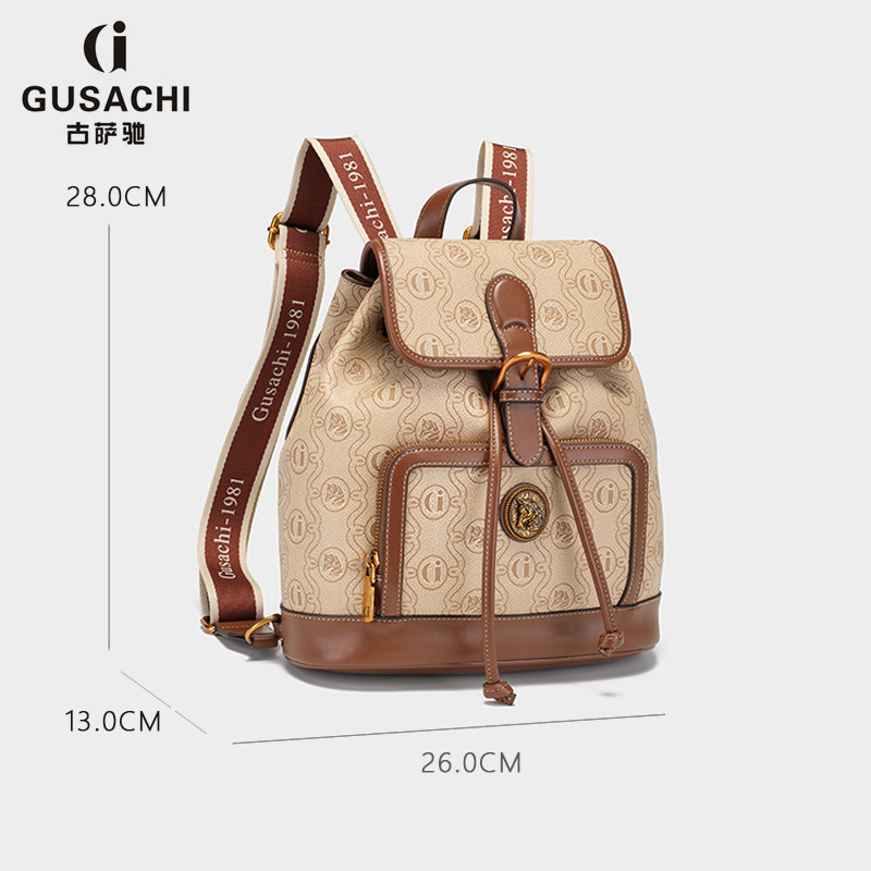 GUSACHI/古萨驰 独角兽通用款女包