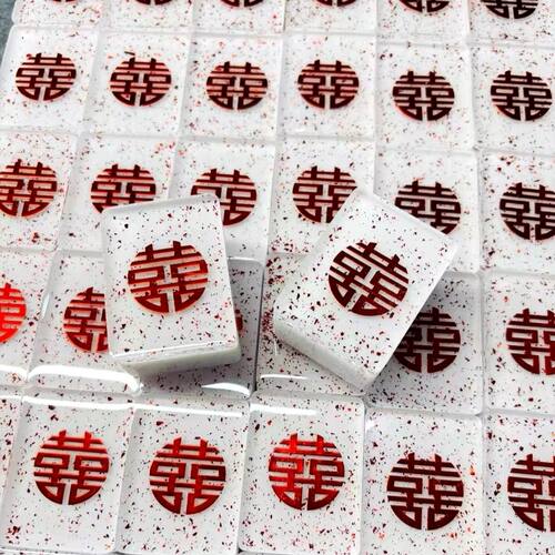新婚礼物麻将婚款滴胶手