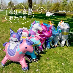 可以拉着走的气球带轮动物走路气球春游卡通派对儿童宠物公园摆摊
