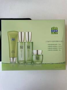 水盈保湿甄选礼盒洁面水乳霜补水保湿滋润改善干燥正品