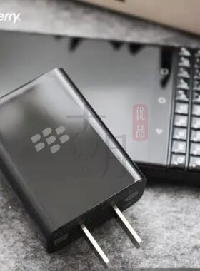 黑莓Keyone原装充电器DTEK60数据线 Key2快充typec原装充电头