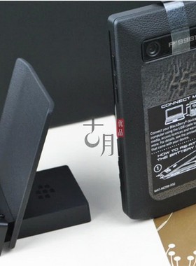 Blackberry黑莓保时捷P9981原装充电底座 充电器 原装座充 台式充