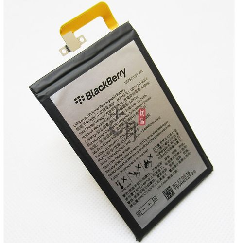 黑莓原装Keyonekeytwo内置电池