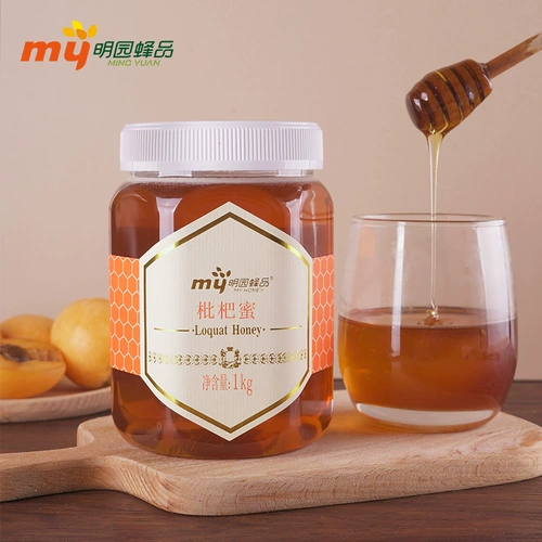 Mingyuan Authentic Farm Honey 1 кг