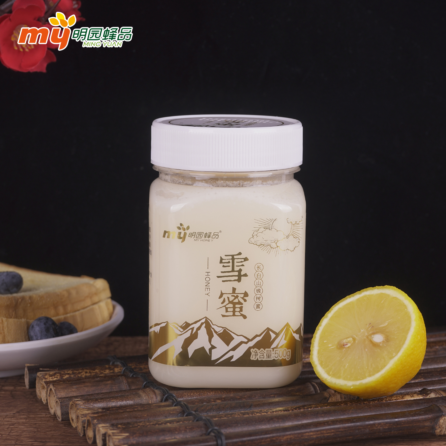 结晶蜜明园椴树蜂蜜长白山雪蜜500g