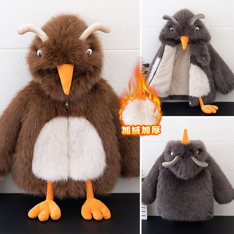 儿童毛毛衣外套冬装新款男童棉衣女宝宝仿皮草大衣加绒加厚亲子装,童装/婴儿装/亲子装,皮草/仿皮草,淘宝优惠券,粉丝福利购,淘宝优惠卷