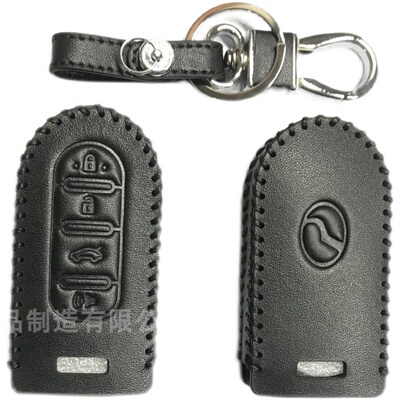 外贸适用于马来灵鹿 北鹿大汽车真皮钥匙套包Perodua Bezza Arus