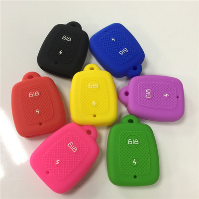 马来西亚硅胶保护套钥匙包