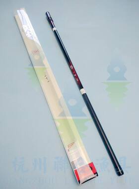 【苏州联合 武士鲤5H】大物斗魂鲤鱼竿鱼杆钓鱼台钓竿手竿振出竿