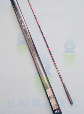 苏州斗魂鱼杆台钓竿包邮