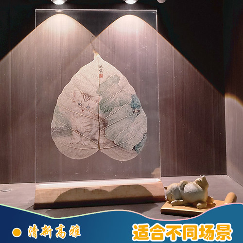 菩提叶脉画真树叶手工年会商务活动伴手礼礼物高端摆件轻奢高级