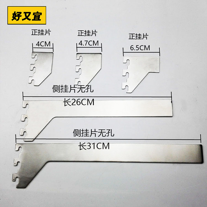 不锈钢正挂侧挂片头无孔15MM卡头配件不锈钢焊接片卡A柱梯柱左右-封面