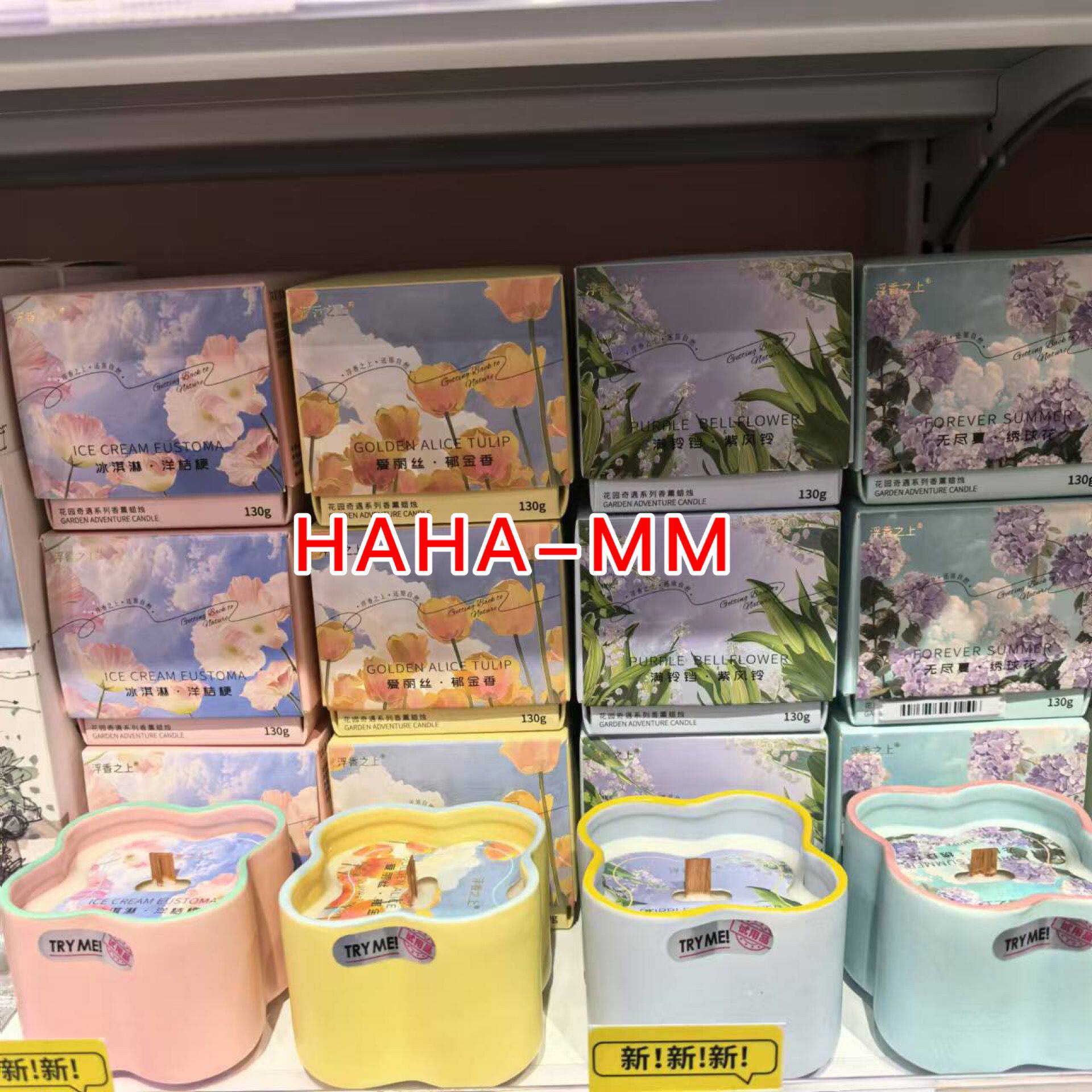 KKV浮香之上花园奇遇香薰蜡烛图片