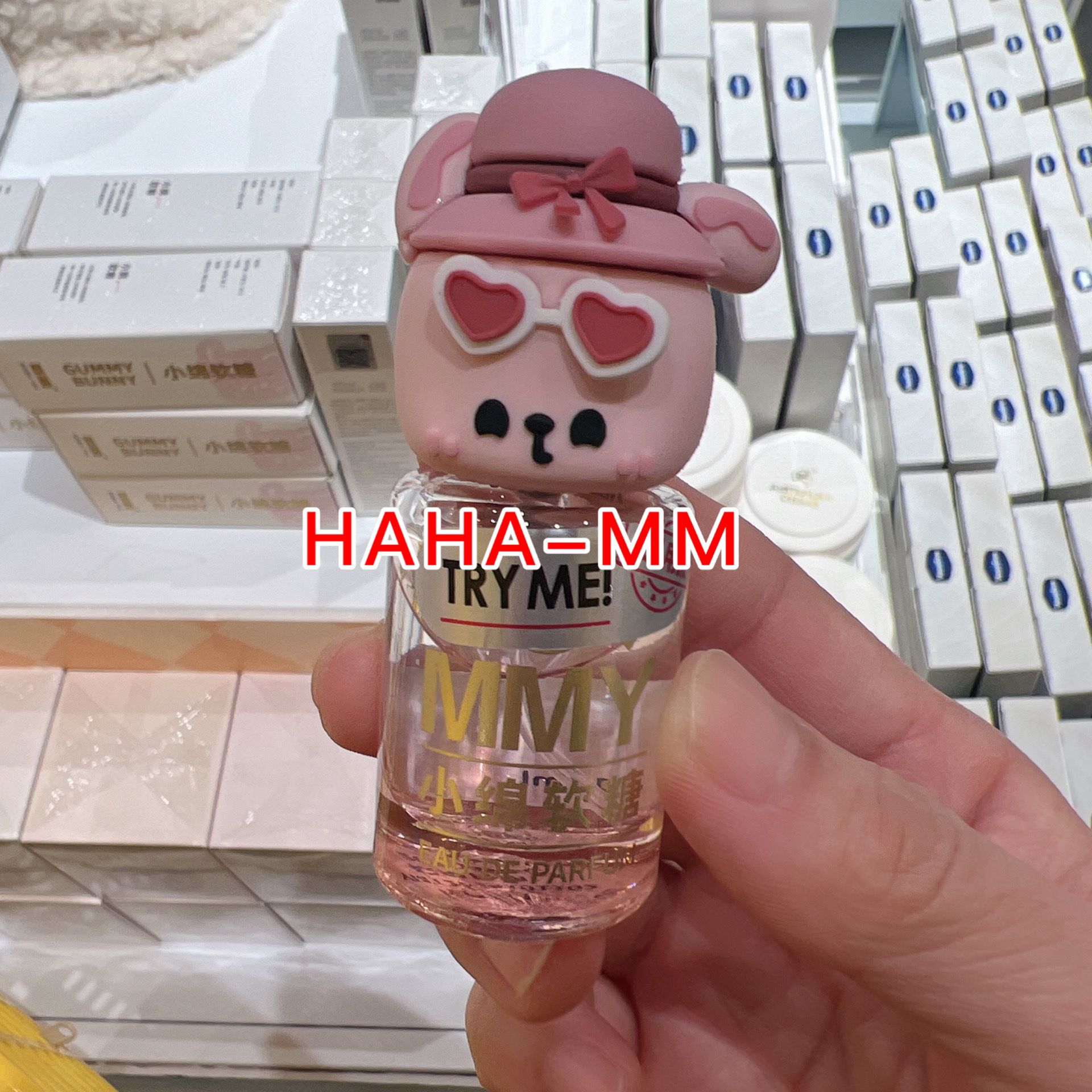 随身携带迷你香水nose小绵软糖