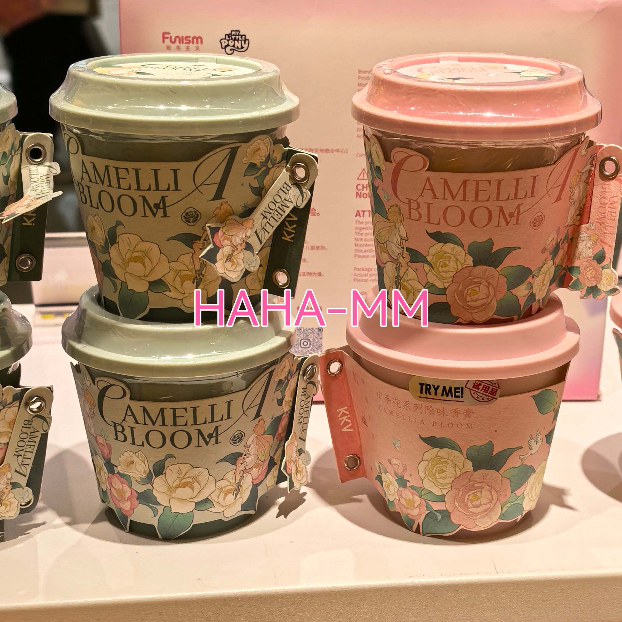 KKV山茶花香膏独白游园山茶图片