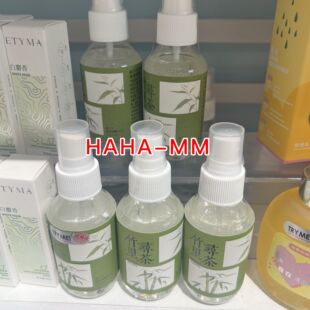 【KKV】闻了了竹里寻茶身体喷雾香水100ml