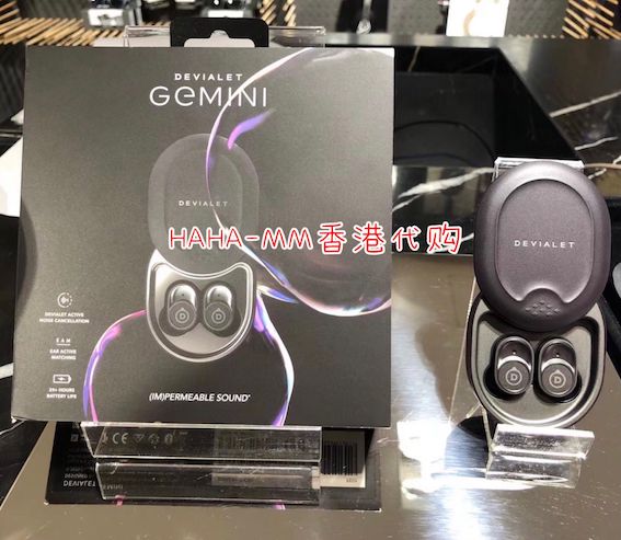 DEVIALETGEMINI降噪无线耳机