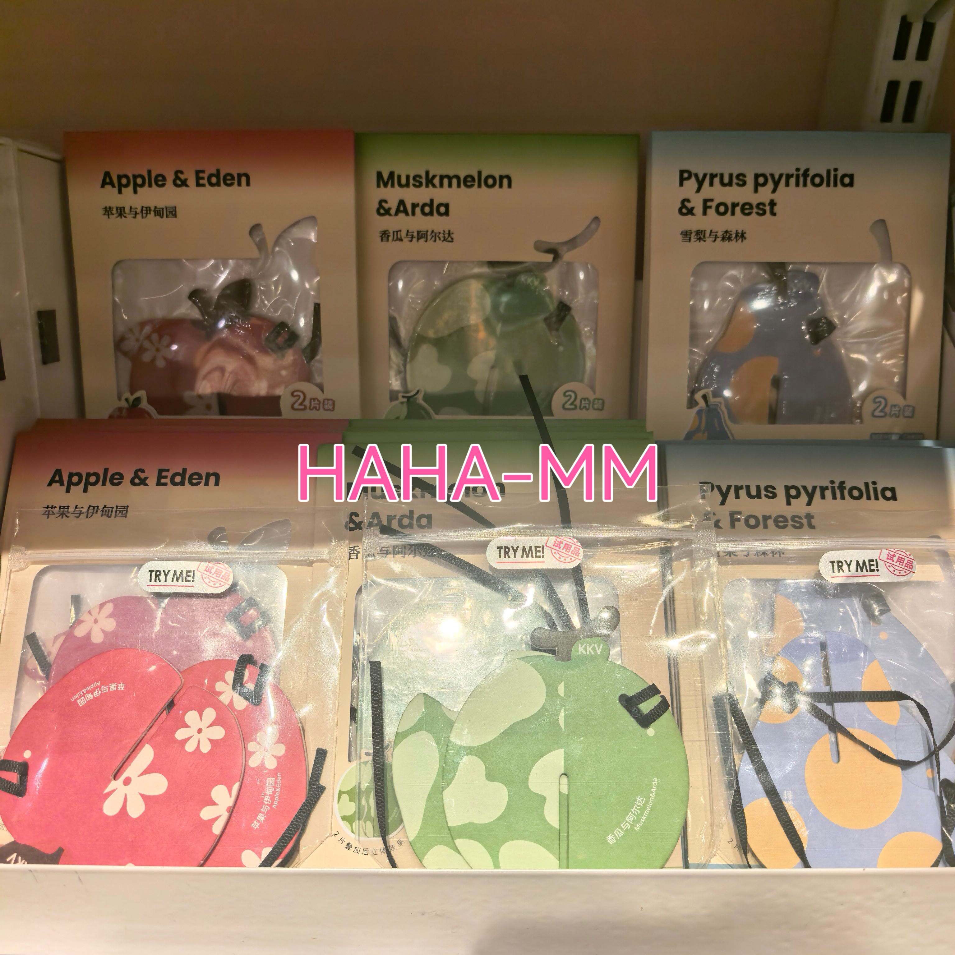 KKV青野乐园立体香薰片香卡香瓜图片