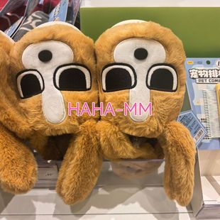 【KKV】暹罗厘普比格多栋鹈鹕小河兔子秀珍甜心小女仆公仔盲盒