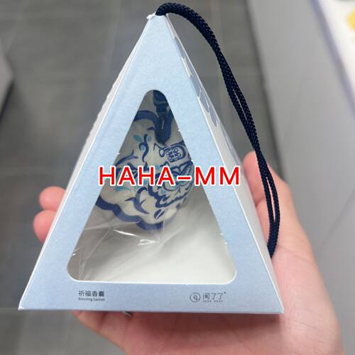 祈福香包香囊闻了了锦鲤附体