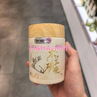 【KKV】闻了了木兰破晓系列车载香薰香膏150g