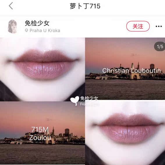 香港专柜正品ChristianLouboutin萝卜丁CL口红女王的权杖715M满800.00元可用1元优惠券