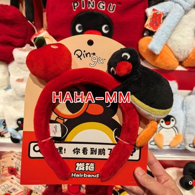 VEFpingu公仔企鹅擦手巾